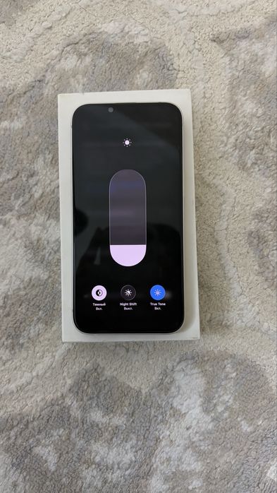 Айфон 13 без ремонта