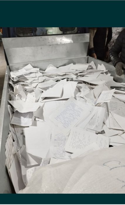 Пластмасса Переработкa.