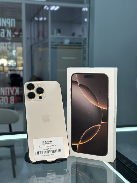 айфон 16 про макс дезерт титан 97%
