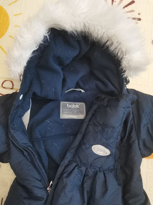 Детский зимний комбинезон