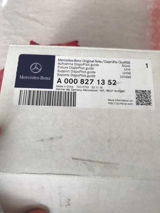 Нова навигация за кола или камион mercedes benz Tom Tom fleetboard 8''