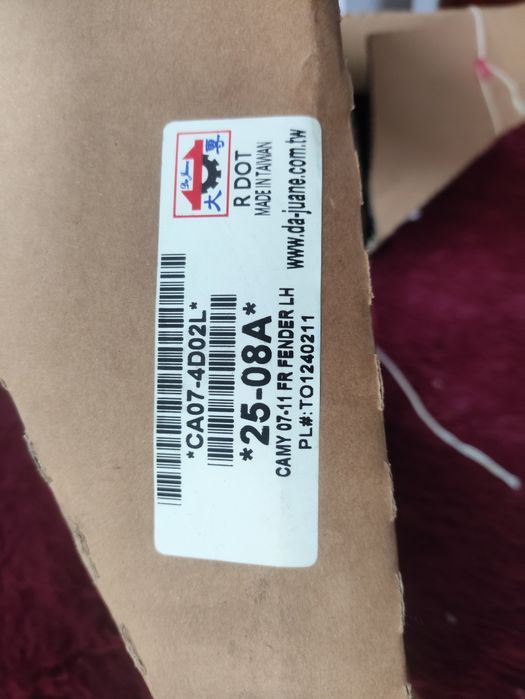 Крыло Тайвань камри 40 Америка