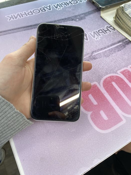 Продам xr 128 gb