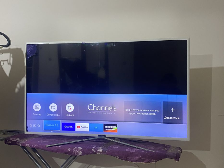 Самсунг телевизор буу