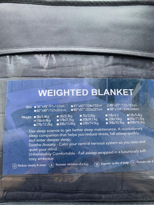 Утяжеленное одеало