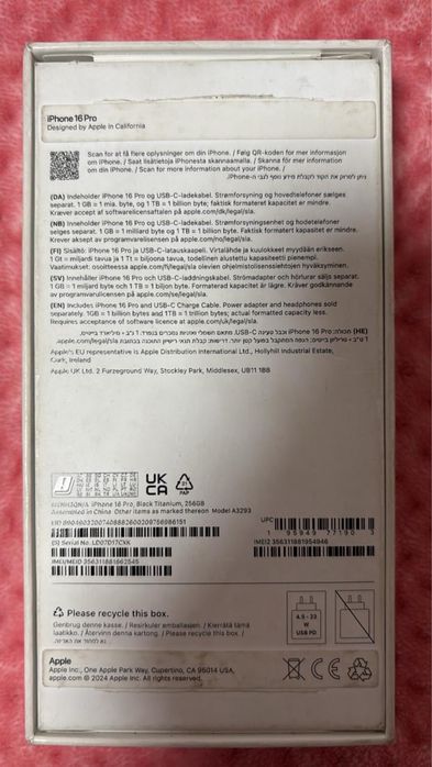 Aiphone 16 Pro 256 гб