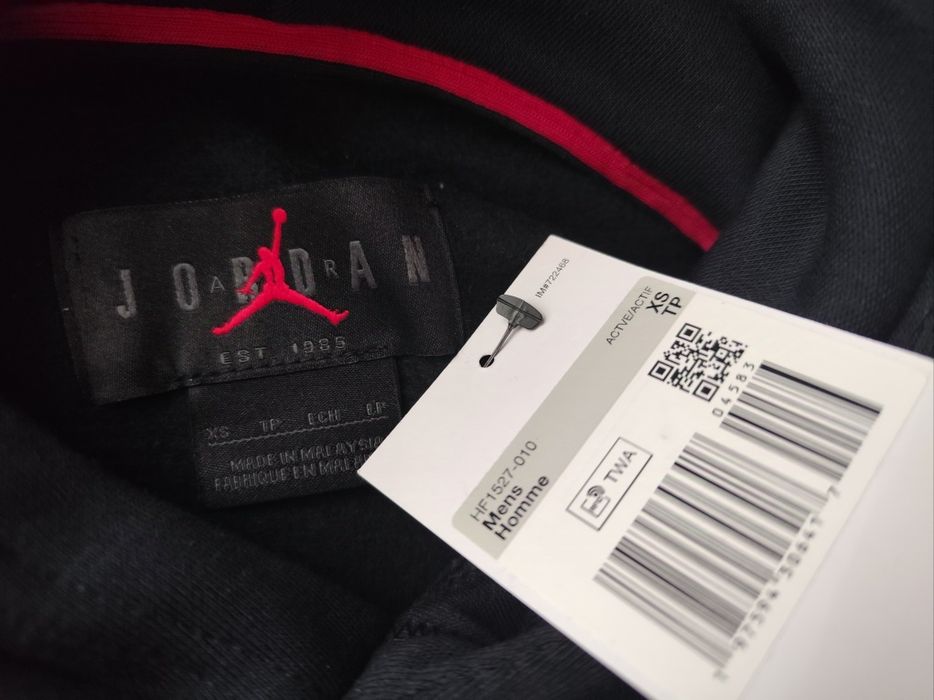 Hanorac Jordan Nike XS nou original