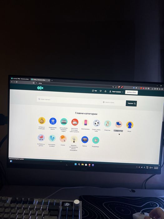 АOC монитор 1080P 144hz - с проблем.