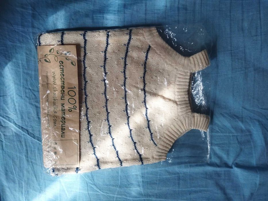 Бебешки блузон от естествени материали