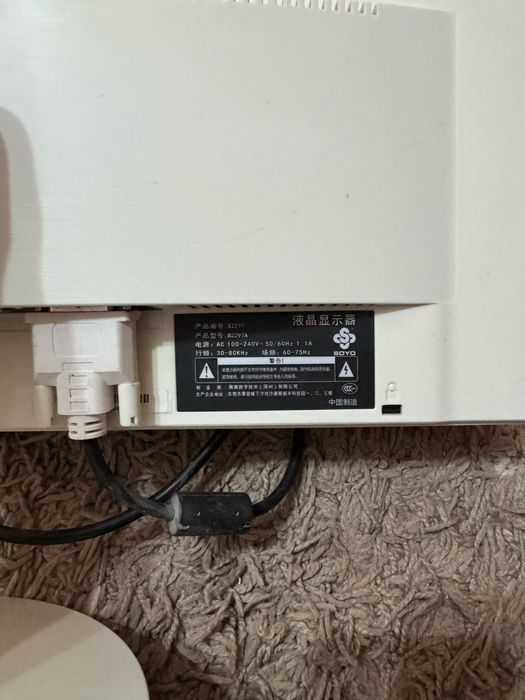 Монитор для компьютера