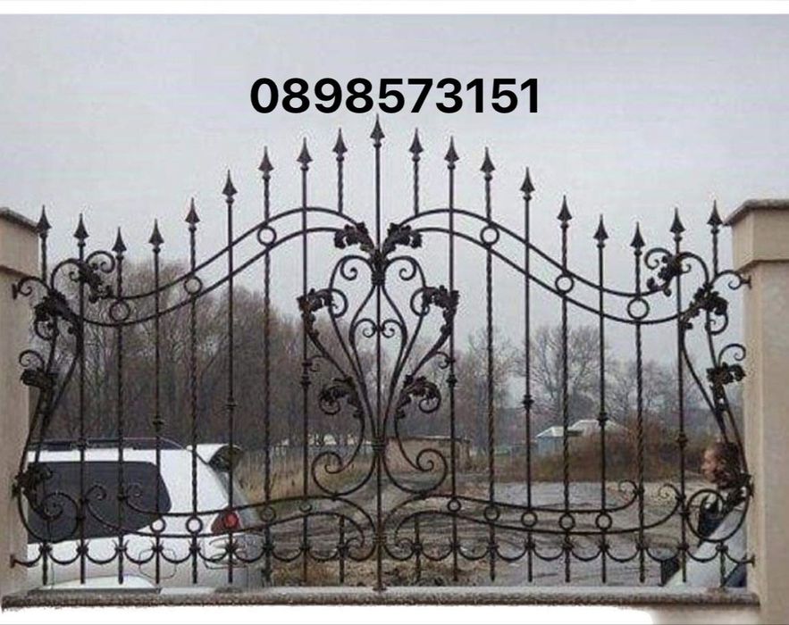 Ръчно изработени порти и огради