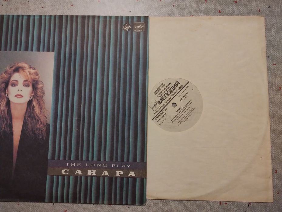 Грамофонна плоча на Сандра