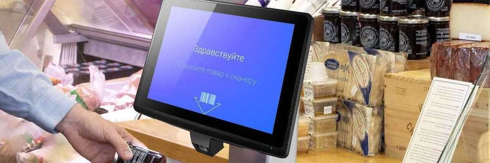 Инфокиоск Интерактивный Сенсорный Windows/Android Оптом и Розницу !!