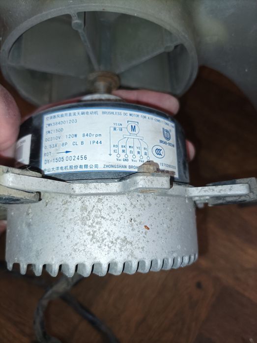 Motoare DC fara perii pt eoliana)generator