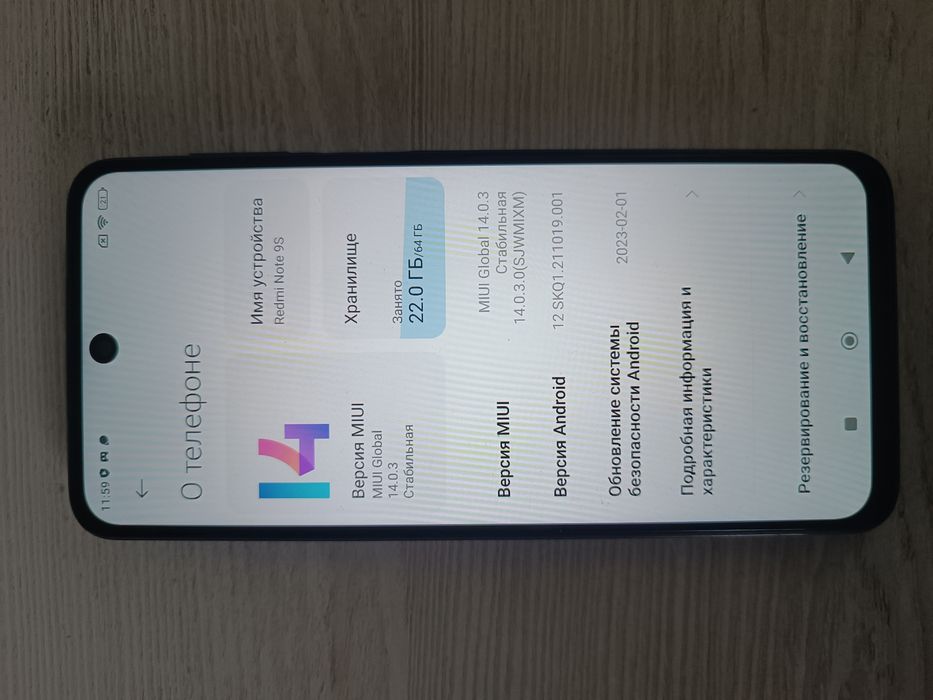 Продается телефон Redmi 9 s