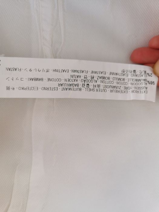 Бяло пролетно лятно яке Зара размер С