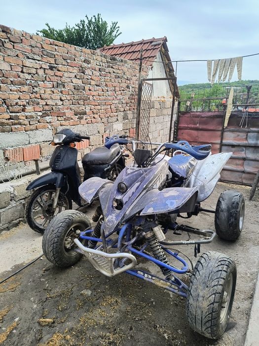 Vând ATV quad 250cc/scuter honda