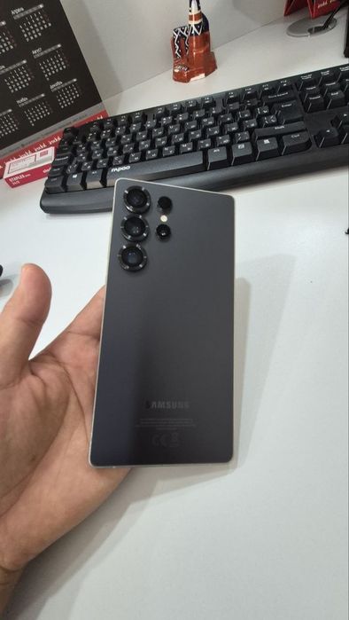 Samsung S25 Uitra
