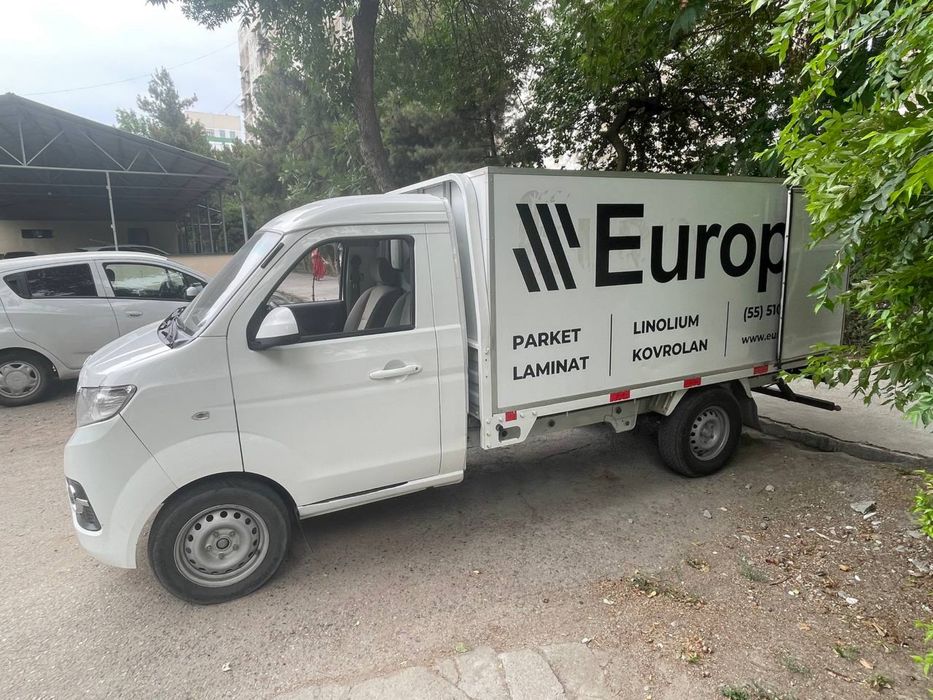 Shineray T 30 2023 г