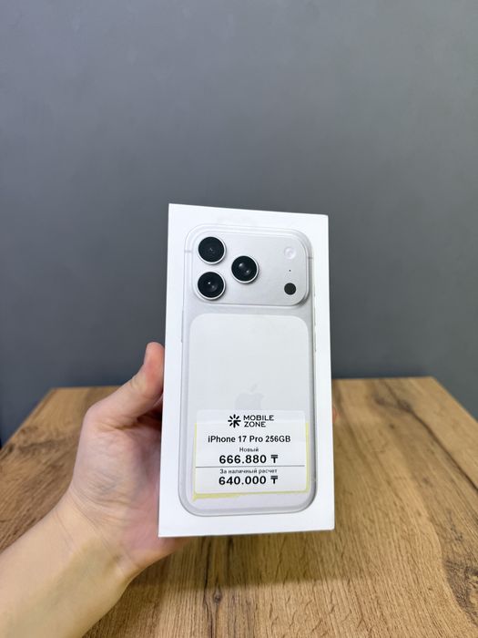 Iphone 17 Pro 256 GB NEW | Mobile Zone