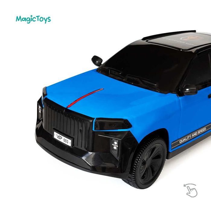 Bolalari uchun o'yinchoq