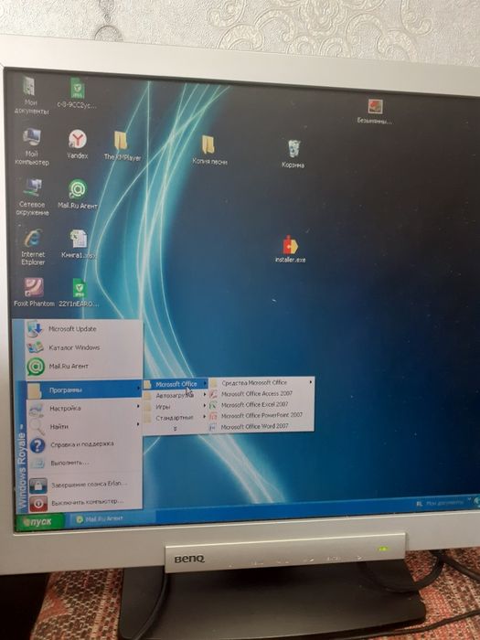 Продам компьютер Pentium 4