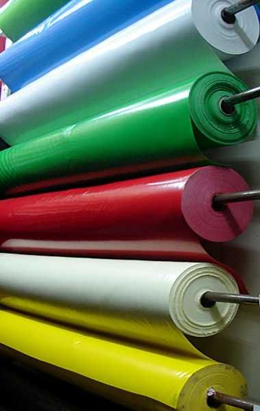 Винил чисто нов 610 гр. кв. м.