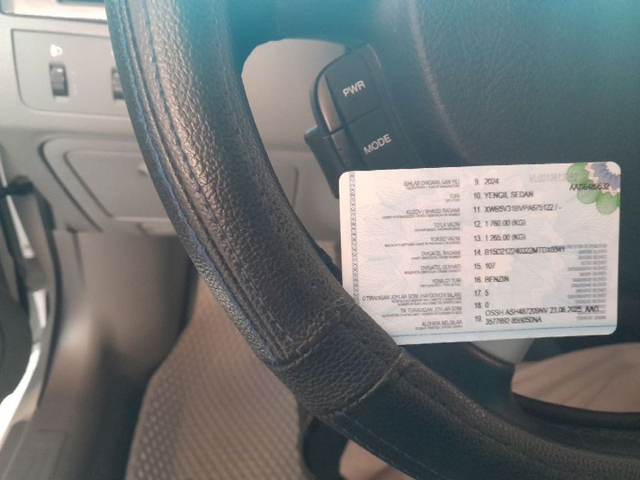 Jentra A/T 2024 Bez luk