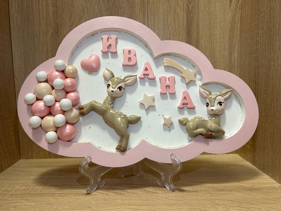 Ръчноизработена лампа облаче за стена и на стойка със сърнички Бамби