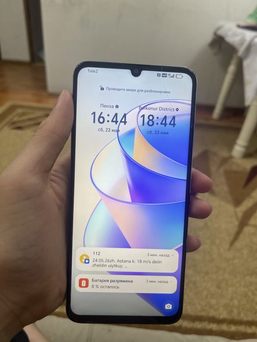 Телефон хонор х 7 а