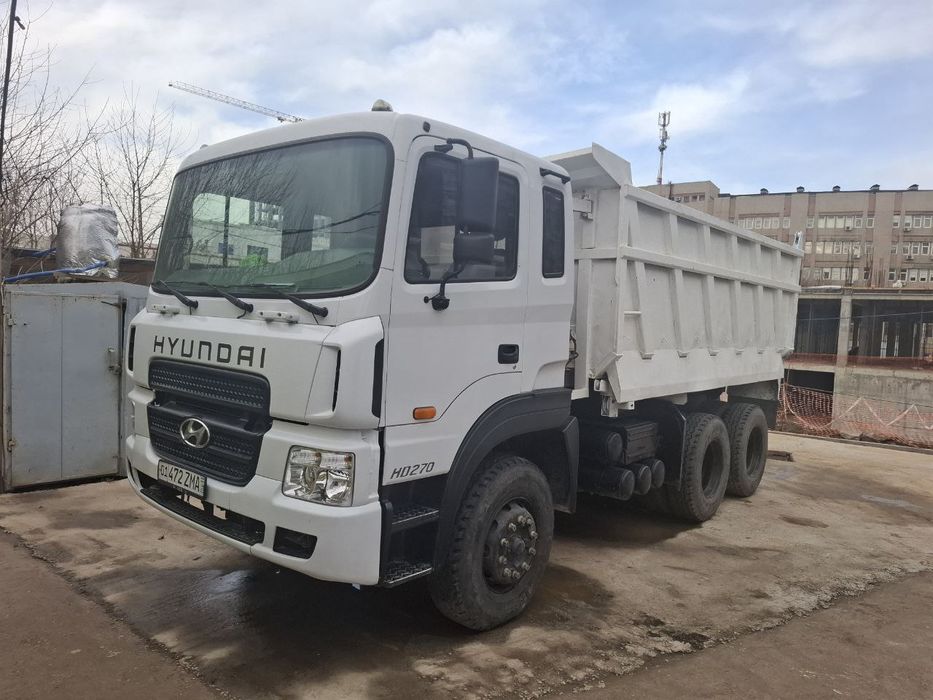 УСЛУГА Самосвала