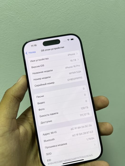 Iphone 16 pro 128gb black