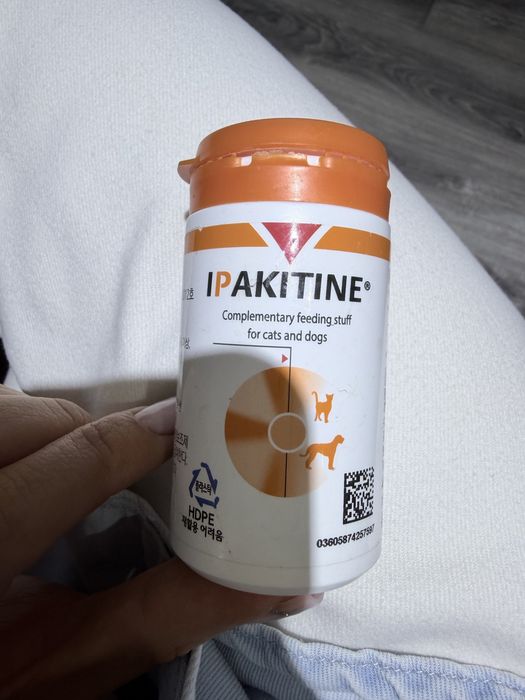 ИПАКИТИНЕ лекарство для кошек и собак IPAKITINE