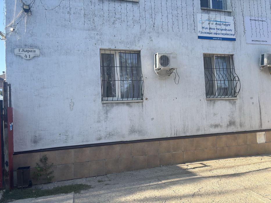 Сдам в аренду офисные помещения