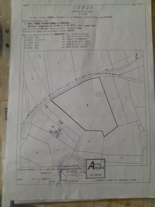 Продава се Парцел в Варна, Младост 1 - 4289 кв.м за 8 €/кв.м - Снимка #2