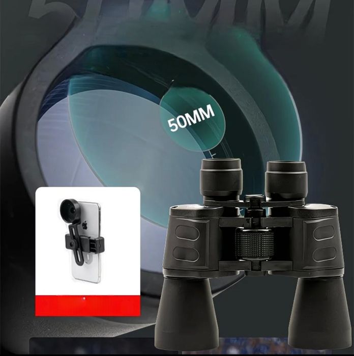 Бинокль профессиональный с креплением под телефон