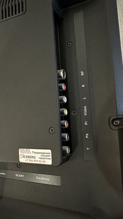 Продам телевизор