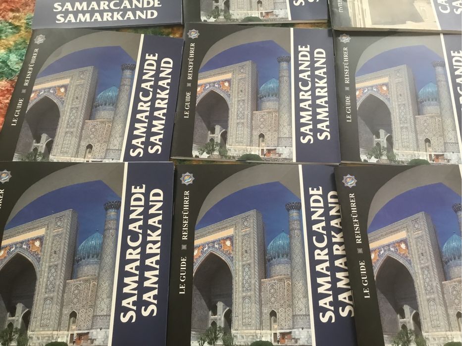 Путеводитель по Самарканду