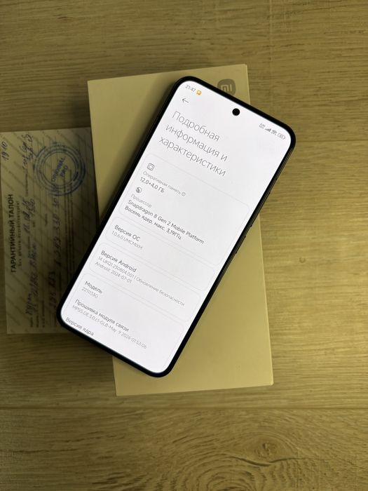 Xiaomi 13 256Gb 12Gb Ram