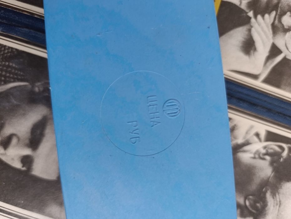 Шашки СССР редкий вариант