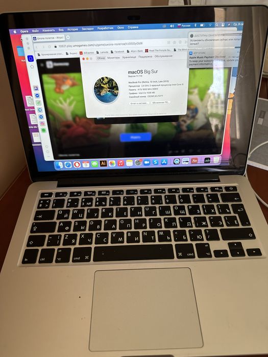 Macbook air 2013 ; monoblock apple 2013 с клавиатурой