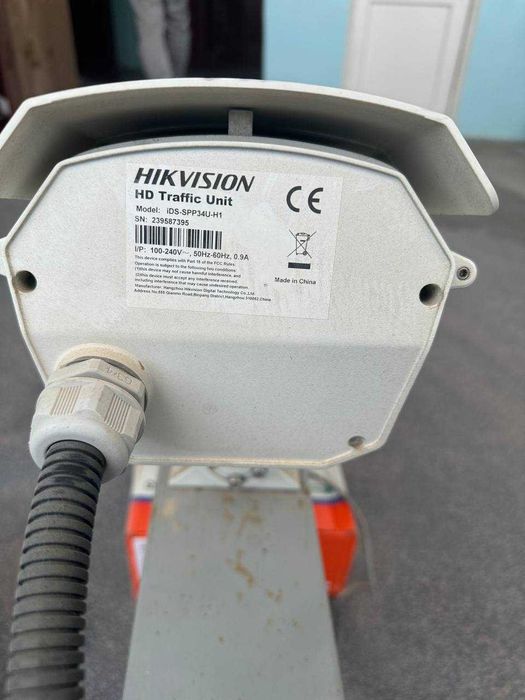 Радар дорожный ПДД