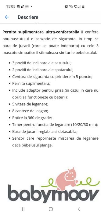 Leagăn  Babymoov