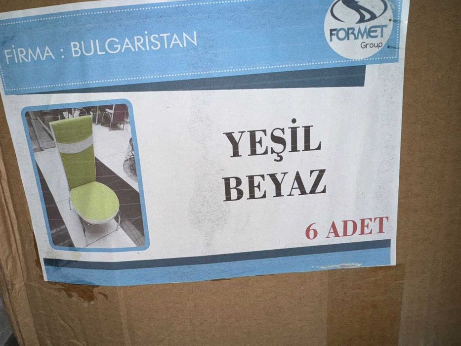 Комплект от 1 маса + 6 стола