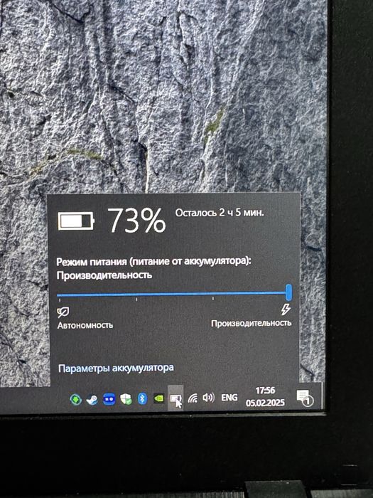 Ноутбук Asus ROG Strix GL553VD-DS71