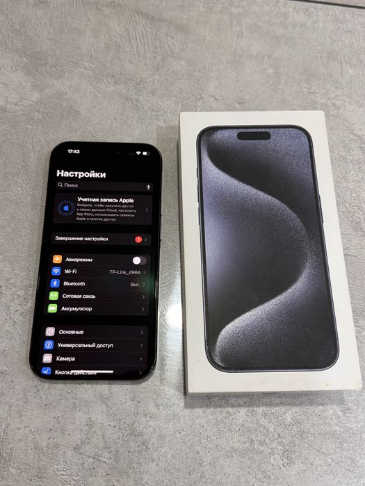 iPhone 15 pro blue