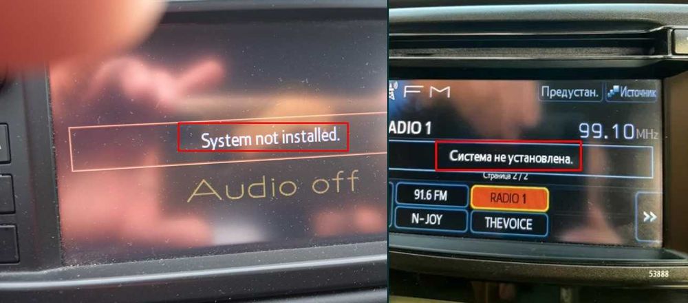 2026 карти Toyota Touch & Go ъпдейт навигация Тойота чрез USB + код