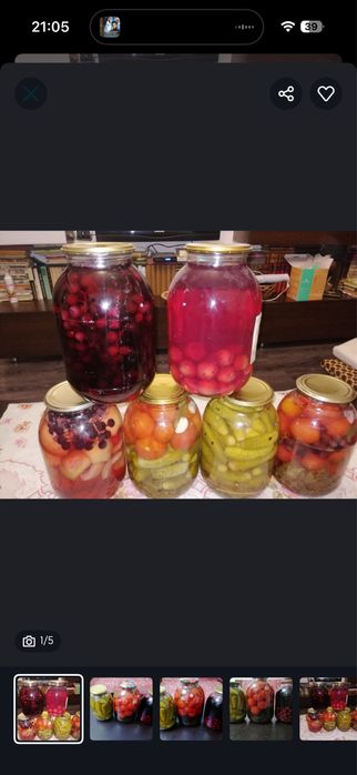Продам домашние соленья варенье картошку