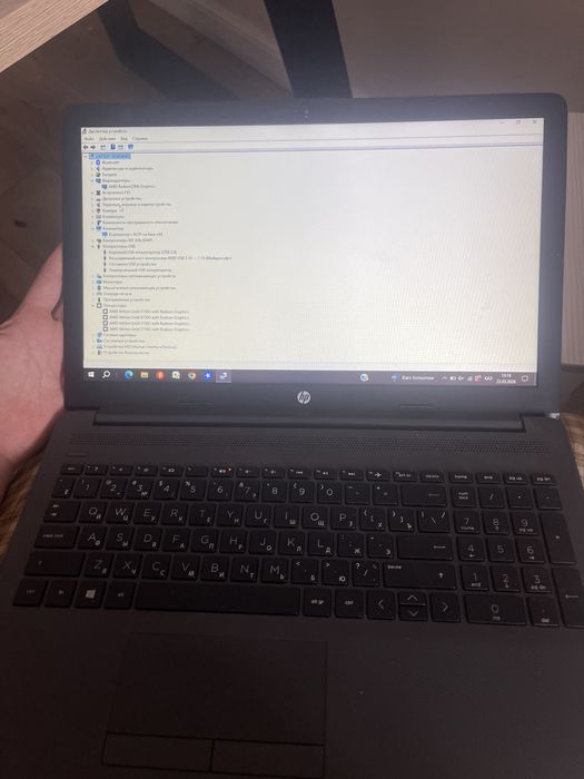 продам ноутбук HP 255 g7