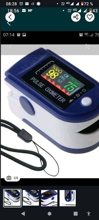 Pulsoximetru nou